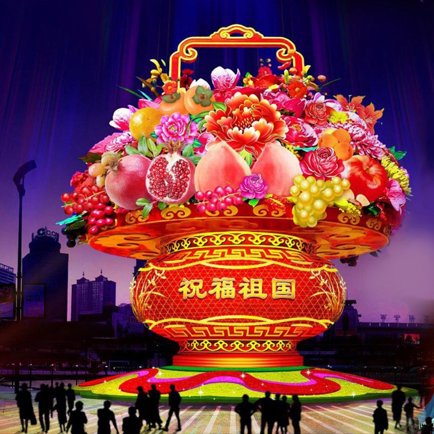 四川驰天文化艺术有限公司